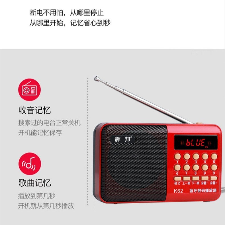 Export Huibang K-62 Old Mini Radio Mp3 Button Tuning Student Radio Supply - Image 3